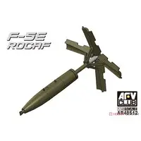 1/48 Scale Model Kit - Bomber / F-5A/B Freedom Fighter