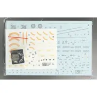 1/48 Scale Model Kit - Bomber / F-5A/B Freedom Fighter