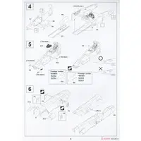 1/48 Scale Model Kit - Bomber / F-5A/B Freedom Fighter