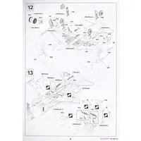 1/48 Scale Model Kit - Bomber / F-5A/B Freedom Fighter