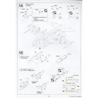 1/48 Scale Model Kit - Bomber / F-5A/B Freedom Fighter