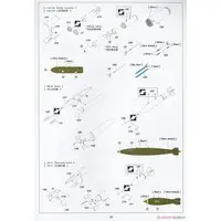 1/48 Scale Model Kit - Bomber / F-5A/B Freedom Fighter