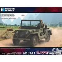 Plastic Model Kit - Tank