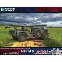 Plastic Model Kit - Tank