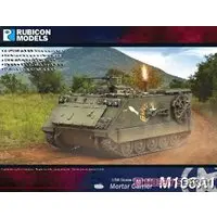 Plastic Model Kit - Tank