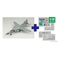 1/48 Scale Model Kit - Detail-Up Parts