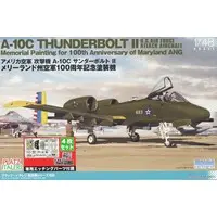 1/48 Scale Model Kit - Detail-Up Parts