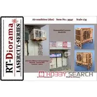 1/35 Scale Model Kit - Diorama Base