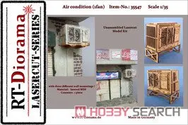 1/35 Scale Model Kit - Diorama Base