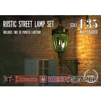 1/35 Scale Model Kit - Diorama Base