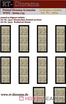 1/35 Scale Model Kit - Diorama Base