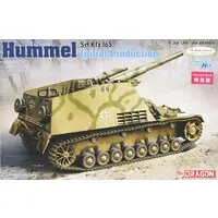 1/35 Scale Model Kit - Self-propelled artillery
