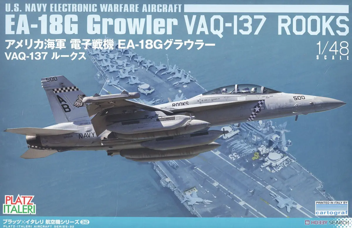 1/48 Scale Model Kit - Electronic-warfare aircraft / Boeing EA-18G Growler