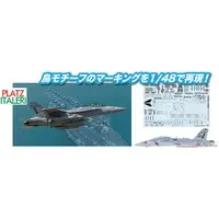 1/48 Scale Model Kit - Electronic-warfare aircraft / Boeing EA-18G Growler