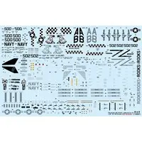 1/48 Scale Model Kit - Electronic-warfare aircraft / Boeing EA-18G Growler