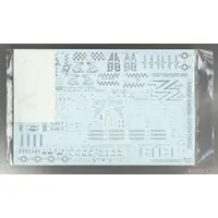 1/48 Scale Model Kit - Electronic-warfare aircraft / Boeing EA-18G Growler