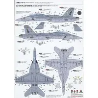 1/48 Scale Model Kit - Electronic-warfare aircraft / Boeing EA-18G Growler