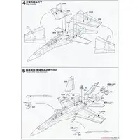 1/48 Scale Model Kit - Electronic-warfare aircraft / Boeing EA-18G Growler