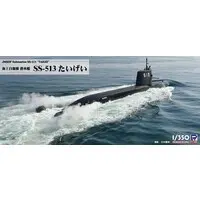 1/350 Scale Model Kit - SKY WAVE