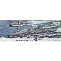 1/700 Scale Model Kit - Seaway Model Series / Suzuya
