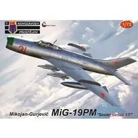 1/72 Scale Model Kit - Fighter aircraft model kits