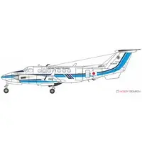 1/72 Scale Model Kit - Japan Coast Guard (JCG)