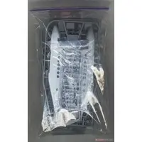 1/72 Scale Model Kit - Japan Coast Guard (JCG)