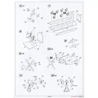 1/72 Scale Model Kit - Japan Coast Guard (JCG)