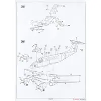1/72 Scale Model Kit - Japan Coast Guard (JCG)