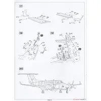 1/72 Scale Model Kit - Japan Coast Guard (JCG)