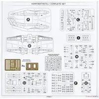 1/72 Scale Model Kit - Japan Coast Guard (JCG)