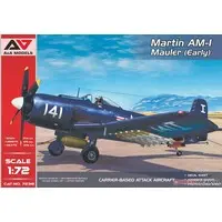1/72 Scale Model Kit - Fighter aircraft model kits