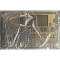 1/35 Scale Model Kit - Amphibious vehicle