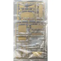 1/35 Scale Model Kit - Amphibious vehicle