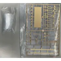 1/35 Scale Model Kit - Amphibious vehicle