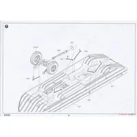 1/35 Scale Model Kit - Amphibious vehicle