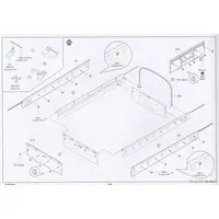 1/35 Scale Model Kit - Amphibious vehicle