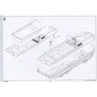 1/35 Scale Model Kit - Amphibious vehicle