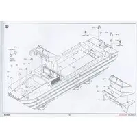 1/35 Scale Model Kit - Amphibious vehicle