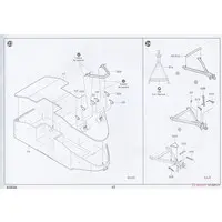 1/35 Scale Model Kit - Amphibious vehicle