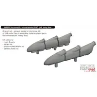 1/48 Scale Model Kit - Grade Up Parts