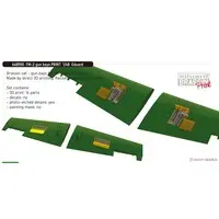 1/48 Scale Model Kit - Grade Up Parts