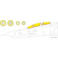 1/48 Scale Model Kit - Detail-Up Parts
