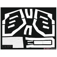 1/48 Scale Model Kit - Detail-Up Parts