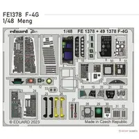 1/48 Scale Model Kit - Etching parts