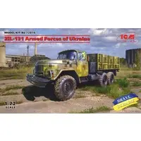 1/72 Scale Model Kit - Tank