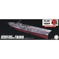 1/700 Scale Model Kit - Warship plastic model kit / Japanese aircraft carrier Taiho
