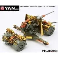 1/35 Scale Model Kit - Detail-Up Parts