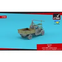 1/144 Scale Model Kit - Tank