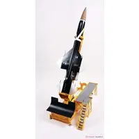 Plastic Model Kit - Missile